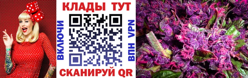 Что такое Чердынь Марихуана  Меф  ГАШ 