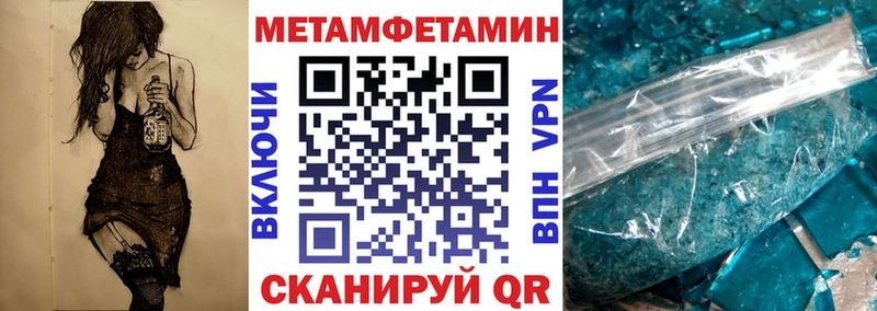 АМФ 98%  купить наркотики цена  Чердынь 