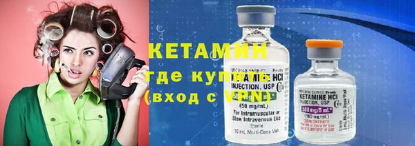 дистиллят марихуана Магас