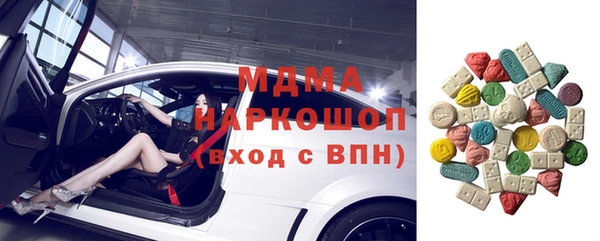дистиллят марихуана Магас