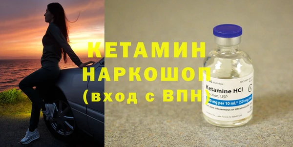 мдма Майский