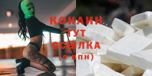 jwh Магадан
