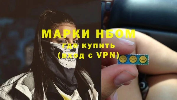 мдма Майский