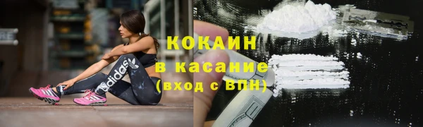 мдма Майский
