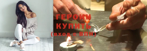 мдма Майский