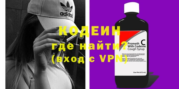 мдма Майский