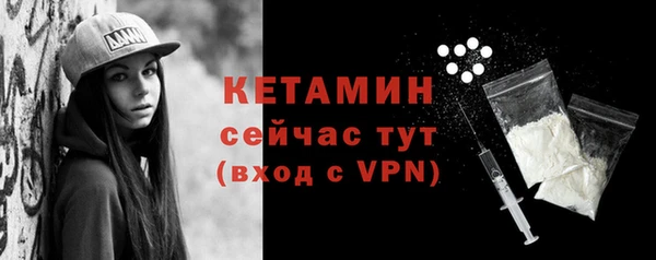 jwh Магадан