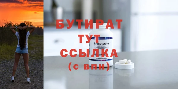 МДПВ Тобольск