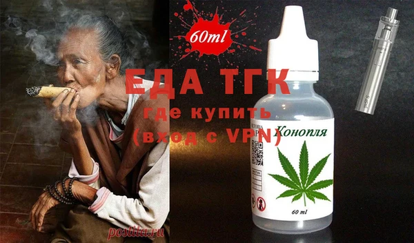 jwh Магадан