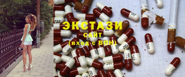мдма Майский