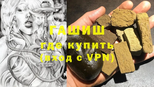 jwh Магадан