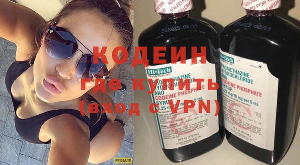 jwh Магадан