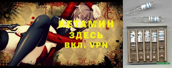 мдма Майский