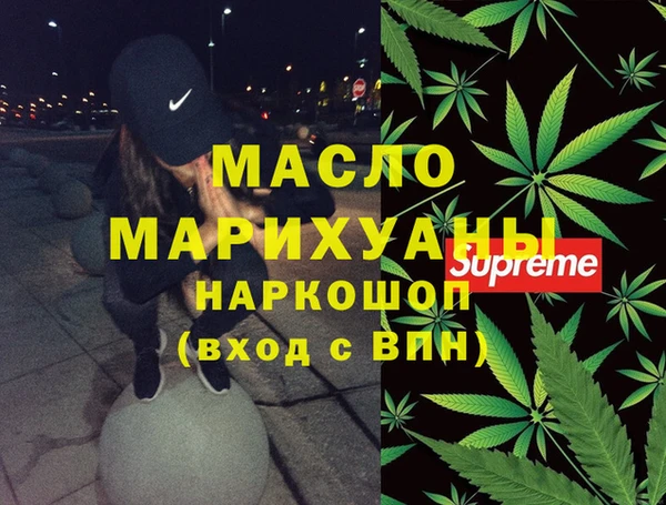 меф Липки