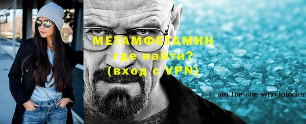 мдма Майский