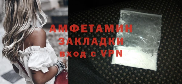 jwh Магадан