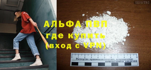 мдма Майский
