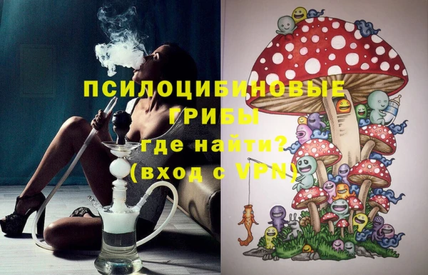 мдма Майский