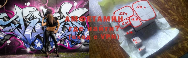 гашиш Лихославль
