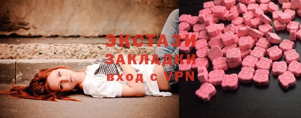 jwh Нефтегорск