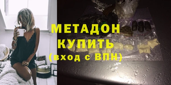 jwh Магадан