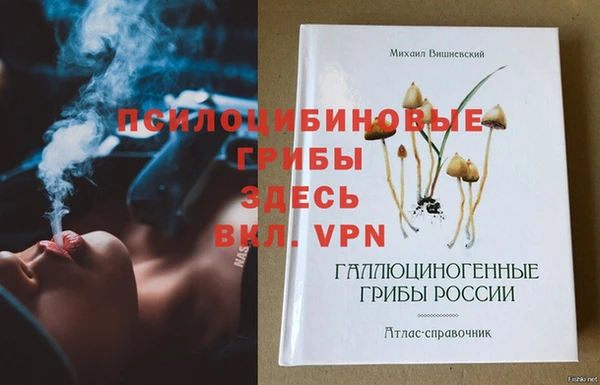 дистиллят марихуана Магас