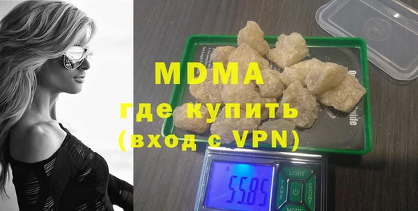 jwh Магадан