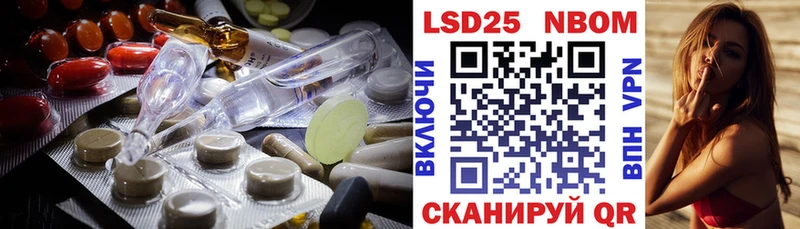 Лсд 25 экстази ecstasy  Чердынь 